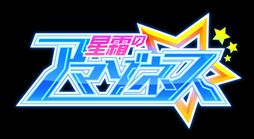 ꡼ No.001Υͥ / TGS 2013ϼ򥿥åưҲܤǽλҤ뿷3D󥸥RPGΥޥͥפľץ쥤ࡼӡǺ