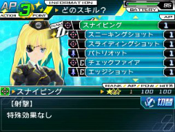 ꡼ No.008Υͥ / TGS 2013ϼ򥿥åưҲܤǽλҤ뿷3D󥸥RPGΥޥͥפľץ쥤ࡼӡǺ