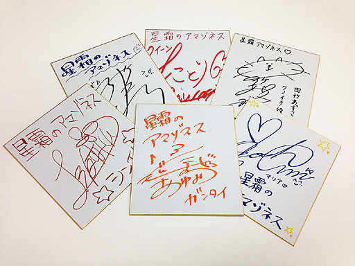 ꡼ No.003Υͥ / ߼͡æС!?פʥ󥻥ץȤΡΥޥͥפȯ䡣ͥؤΥ󿧻椬̴⥹