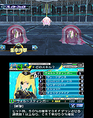 ꡼ No.004Υͥ / ߼͡æС!?פʥ󥻥ץȤΡΥޥͥפȯ䡣ͥؤΥ󿧻椬̴⥹