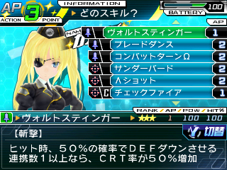 ꡼ No.005Υͥ / ߼͡æС!?פʥ󥻥ץȤΡΥޥͥפȯ䡣ͥؤΥ󿧻椬̴⥹