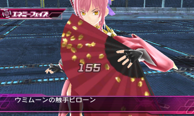 ꡼ No.007Υͥ / ߼͡æС!?פʥ󥻥ץȤΡΥޥͥפȯ䡣ͥؤΥ󿧻椬̴⥹