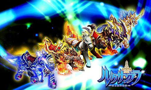 画像ギャラリー No.002のサムネイル画像 / スマホ向けMMORPG「ルクサンブラ〜光と闇の戦記〜」が正式サービスを開始