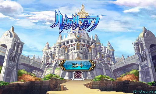 ꡼ No.001 | PR֥ۡ륯֥ȰǤﵭפǡޥ۸MMORPGȥȰưƮɤδ褦