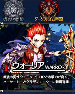 ꡼ No.003 | PR֥ۡ륯֥ȰǤﵭפǡޥ۸MMORPGȥȰưƮɤδ褦