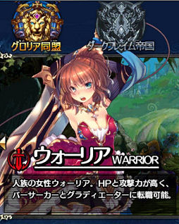 ꡼ No.004 | PR֥ۡ륯֥ȰǤﵭפǡޥ۸MMORPGȥȰưƮɤδ褦