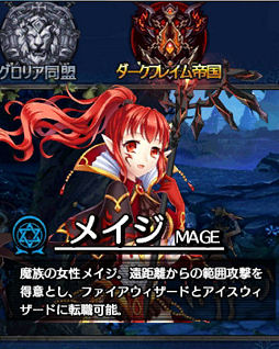 ꡼ No.006 | PR֥ۡ륯֥ȰǤﵭפǡޥ۸MMORPGȥȰưƮɤδ褦