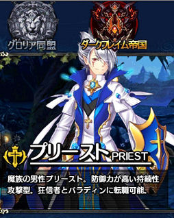 ꡼ No.007 | PR֥ۡ륯֥ȰǤﵭפǡޥ۸MMORPGȥȰưƮɤδ褦