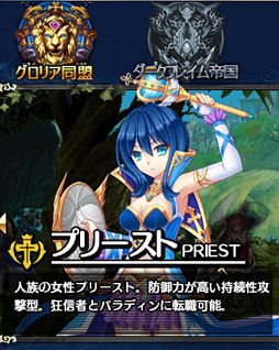 ꡼ No.008 | PR֥ۡ륯֥ȰǤﵭפǡޥ۸MMORPGȥȰưƮɤδ褦