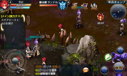 ꡼ No.010 | PR֥ۡ륯֥ȰǤﵭפǡޥ۸MMORPGȥȰưƮɤδ褦