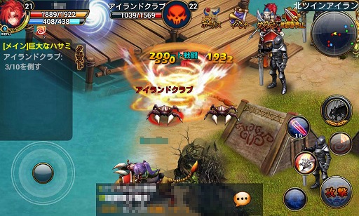 ꡼ No.013 | PR֥ۡ륯֥ȰǤﵭפǡޥ۸MMORPGȥȰưƮɤδ褦