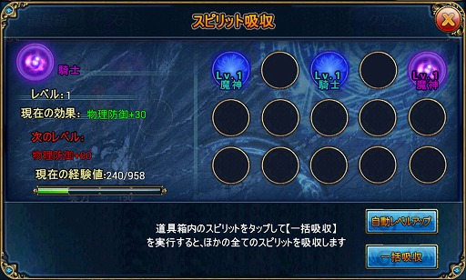 ꡼ No.015 | PR֥ۡ륯֥ȰǤﵭפǡޥ۸MMORPGȥȰưƮɤδ褦