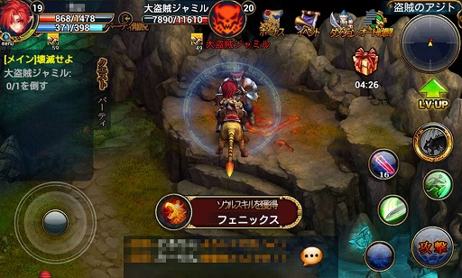 ꡼ No.017 | PR֥ۡ륯֥ȰǤﵭפǡޥ۸MMORPGȥȰưƮɤδ褦