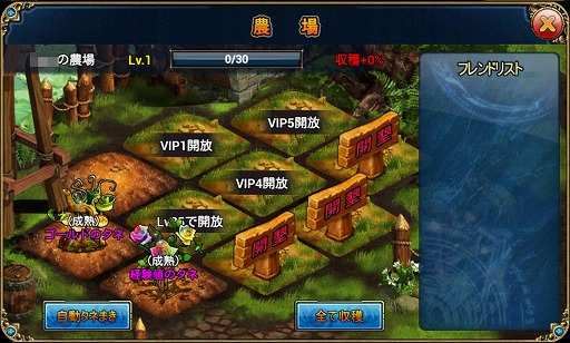 ꡼ No.018 | PR֥ۡ륯֥ȰǤﵭפǡޥ۸MMORPGȥȰưƮɤδ褦