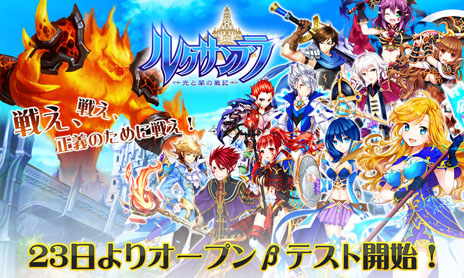 ꡼ No.001Υͥ / Androidǡ֥륯֥ȰǤﵭפΥץ¥ƥȤ»档ܿƿȤΥʤɥॷƥξ餫