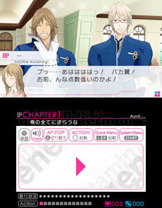 ꡼ No.017 | 3DSǡVitaminZ Revolutionפ1212ˡVitaminX Evolution Plusפ2014ǯ116ȯ䡣ؿʳؤ򥵥ݡȤΤ