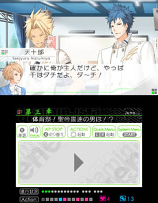 ꡼ No.027 | 3DSǡVitaminZ Revolutionפ1212ˡVitaminX Evolution Plusפ2014ǯ116ȯ䡣ؿʳؤ򥵥ݡȤΤ