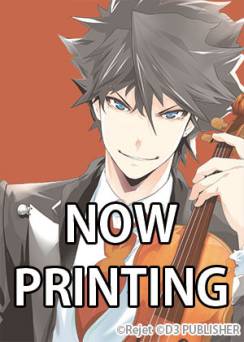 画像ギャラリー No.007のサムネイル画像 / 「Vitamin」「STORM LOVER」シリーズのチャームが登場。受注受付中