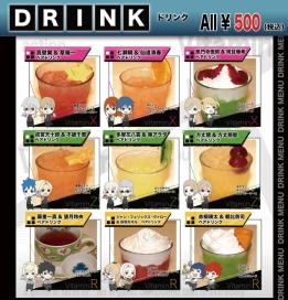 ꡼ No.002 | Vitaminץ꡼ΥܥեޤȲ72缡