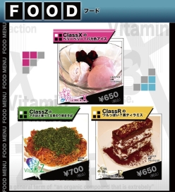 ꡼ No.003 | Vitaminץ꡼ΥܥեޤȲ72缡