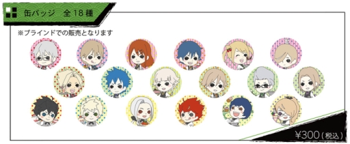 ꡼ No.007 | Vitaminץ꡼ΥܥեޤȲ72缡