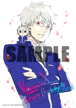 ���������꡼ No.001�Υ���ͥ������ / ��Vitamin�ץ��꡼���ȡ�ɴ��ɴϵ�פο���ȥ졼�ǥ��󥰥֥��ޥ��ɤ��ե��ߥޥץ��Ȥ��о�