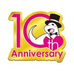 ꡼ No.002 | Vitaminץ꡼10ǯץȤưåեߡƥ󥰤γŤʤ