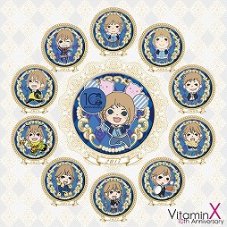 ꡼ No.011 | Vitaminץ꡼10ǯץȤưåեߡƥ󥰤γŤʤ