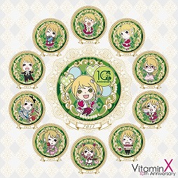 ꡼ No.014 | Vitaminץ꡼10ǯץȤưåեߡƥ󥰤γŤʤ