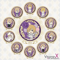 ꡼ No.015 | Vitaminץ꡼10ǯץȤưåեߡƥ󥰤γŤʤ