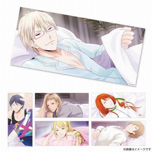 ꡼ No.017 | Vitaminץ꡼10ǯץȤưåեߡƥ󥰤γŤʤ