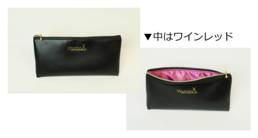 ���������꡼ No.004�Υ���ͥ������ / ��VitaminX�פΥ��٥�ȥ��ȥ�����̡���塤�����7��8������缡����