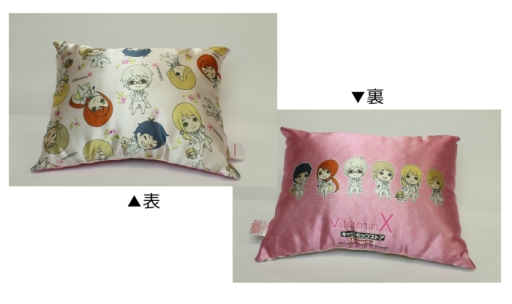 ���������꡼ No.005�Υ���ͥ������ / ��VitaminX�פΥ��٥�ȥ��ȥ�����̡���塤�����7��8������缡����