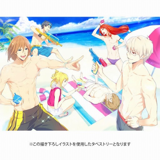 Vitamin X Evolution 斑目瑞希 グッズセット まとめ売り 新品