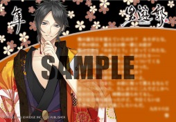 ꡼ No.002 | D3PȥסСǡ֥ޥ9ȯ䡣6