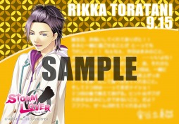 ꡼ No.003 | D3PȥסСǡ֥ޥ9ȯ䡣6