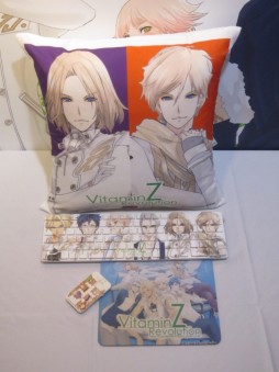 ������#001�Υ���ͥ���/��VitaminZ Revolution�ס�VitaminX Evolution Plus��ȯ�䵭ǰ�����ڡ�����2�Ƥ���������