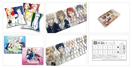 ������#002�Υ���ͥ���/��VitaminZ Revolution�ס�VitaminX Evolution Plus��ȯ�䵭ǰ�����ڡ�����2�Ƥ���������