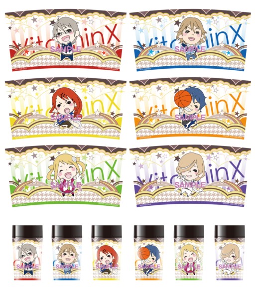 ������#003�Υ���ͥ���/��VitaminZ Revolution�ס�VitaminX Evolution Plus��ȯ�䵭ǰ�����ڡ�����2�Ƥ���������