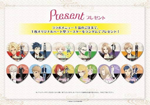 ���������꡼ No.002�Υ���ͥ������ / ��VitaminZ / VitaminX Destination�פȥ��졼�ס��ѥ�������Υ���ܤ�������곫��