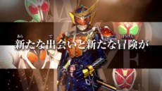 画像ギャラリー No.003のサムネイル画像 / 「仮面ライダー トラベラーズ戦記」仮面ライダー鎧武/ガイムの姿も確認できるプロモーションムービー第1弾が公開に