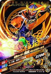 ���������꡼ No.027�Υ���ͥ������ / �ֲ��̥饤���� �ȥ�٥顼���ﵭ�ס��ץ쥤���֥륭��饯�����Ȥ��ơֳ���פ��о줬���餫�ˡ��ʤ꤭��٥������Хȥ륷���ƥ�ʤɤξ�������