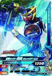 ���������꡼ No.028�Υ���ͥ������ / �ֲ��̥饤���� �ȥ�٥顼���ﵭ�ס��ץ쥤���֥륭��饯�����Ȥ��ơֳ���פ��о줬���餫�ˡ��ʤ꤭��٥������Хȥ륷���ƥ�ʤɤξ�������