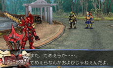 ���������꡼ No.005�Υ���ͥ������ / �ֲ��̥饤���� �ȥ�٥顼���ﵭ�ס��ץ��������ȥ��ȡ��꡼�⡼����1�Ϥ����Ƥ����餫�ˡ����������ɤ�4̾�Υ饤����ã�λ�������