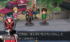 ���������꡼ No.006�Υ���ͥ������ / �ֲ��̥饤���� �ȥ�٥顼���ﵭ�ס��ץ��������ȥ��ȡ��꡼�⡼����1�Ϥ����Ƥ����餫�ˡ����������ɤ�4̾�Υ饤����ã�λ�������