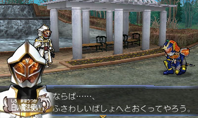 ���������꡼ No.012�Υ���ͥ������ / �ֲ��̥饤���� �ȥ�٥顼���ﵭ�ס��ץ��������ȥ��ȡ��꡼�⡼����1�Ϥ����Ƥ����餫�ˡ����������ɤ�4̾�Υ饤����ã�λ�������