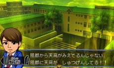 ���������꡼ No.017�Υ���ͥ������ / �ֲ��̥饤���� �ȥ�٥顼���ﵭ�ס��ץ��������ȥ��ȡ��꡼�⡼����1�Ϥ����Ƥ����餫�ˡ����������ɤ�4̾�Υ饤����ã�λ�������