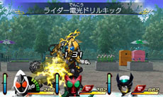 ���������꡼ No.031�Υ���ͥ������ / �ֲ��̥饤���� �ȥ�٥顼���ﵭ�ס��ץ��������ȥ��ȡ��꡼�⡼����1�Ϥ����Ƥ����餫�ˡ����������ɤ�4̾�Υ饤����ã�λ�������