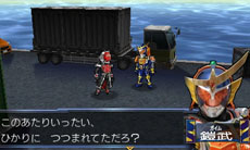 ���������꡼ No.047�Υ���ͥ������ / �ֲ��̥饤���� �ȥ�٥顼���ﵭ�ס��ץ��������ȥ��ȡ��꡼�⡼����1�Ϥ����Ƥ����餫�ˡ����������ɤ�4̾�Υ饤����ã�λ�������