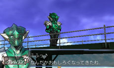 ���������꡼ No.048�Υ���ͥ������ / �ֲ��̥饤���� �ȥ�٥顼���ﵭ�ס��ץ��������ȥ��ȡ��꡼�⡼����1�Ϥ����Ƥ����餫�ˡ����������ɤ�4̾�Υ饤����ã�λ�������